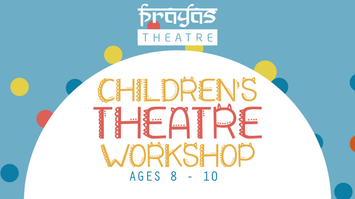 Children’s Theatre 2019