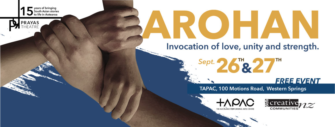 Arohan – An Invocation of Love | 2020