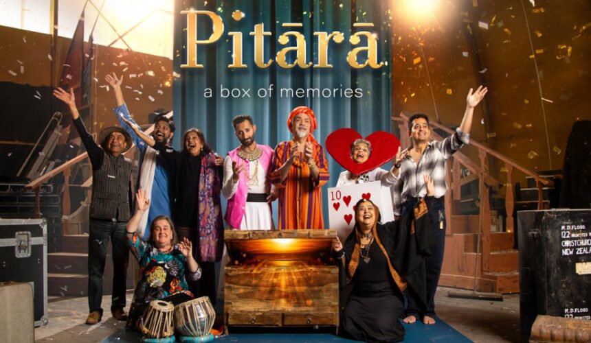 Prayas brings you Pitārā – A Box of Memories 