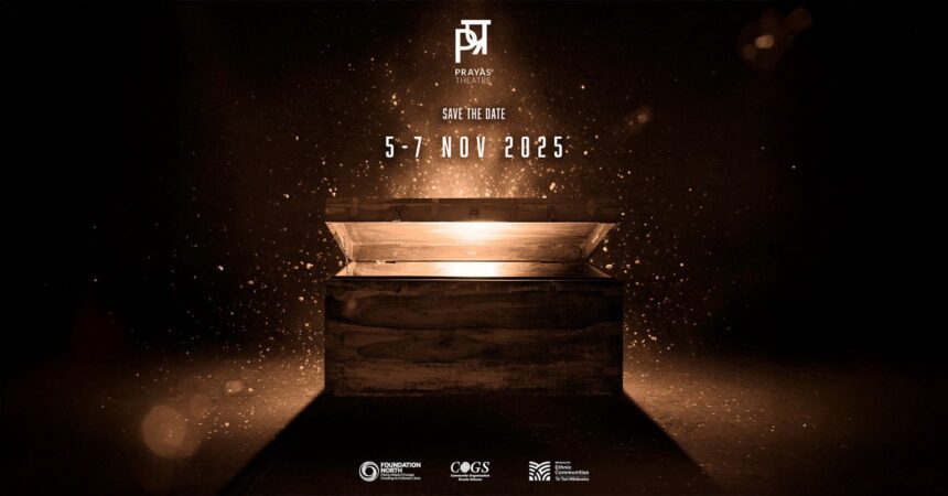 Pssst! Heard the khabar on the street?