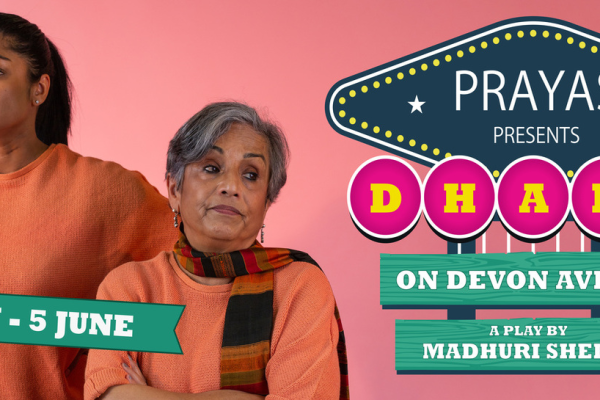 Dhaba on Devon Avenue