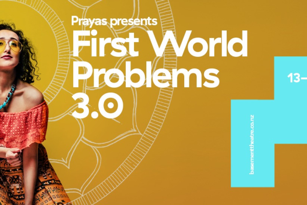 First World Problems 3.0