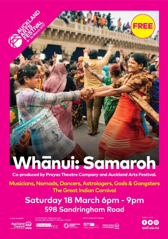 Samaroh: The Great Indian Carnival