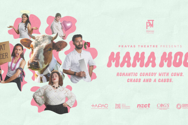 Mama Moo