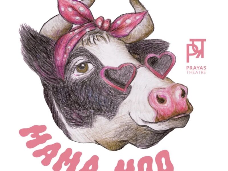 Mama Moo production photo